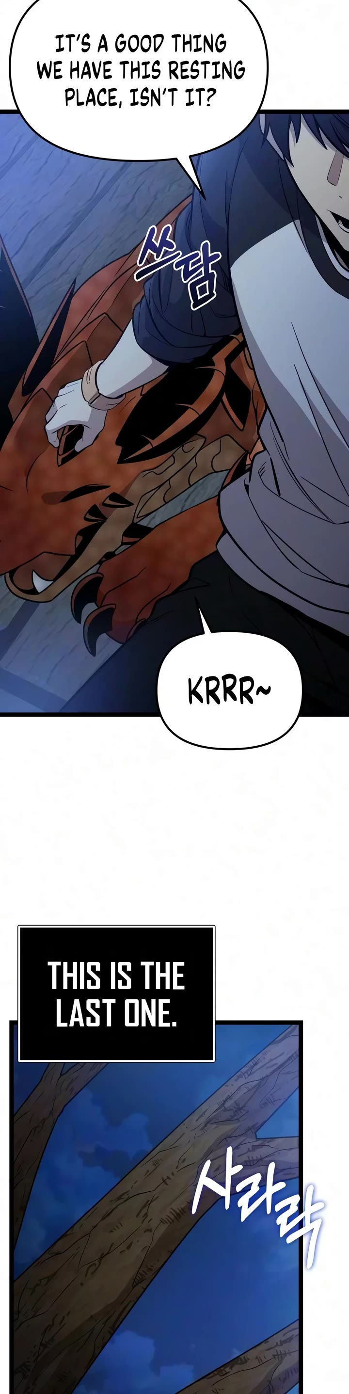 I Obtained A Mythic Item chapter 181 page 47