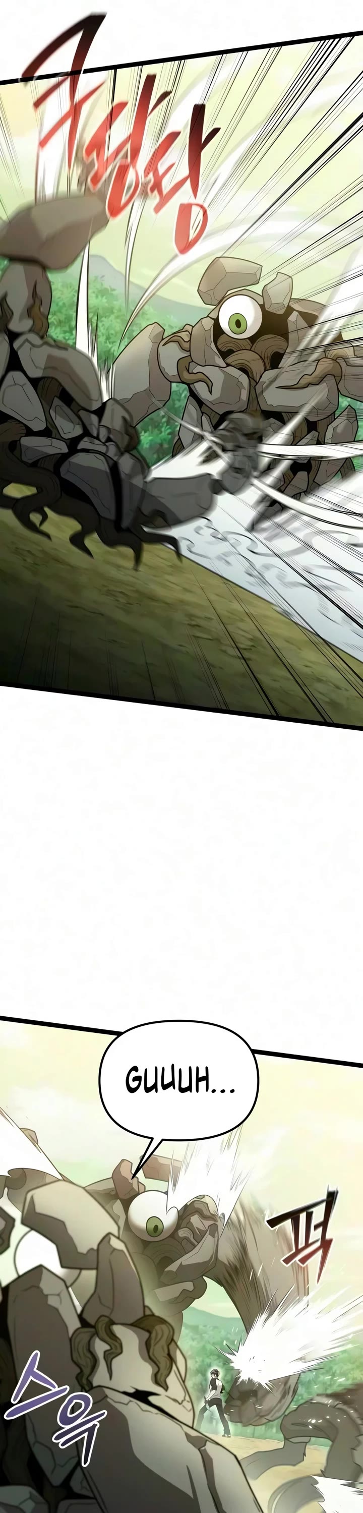 I Obtained A Mythic Item chapter 181 page 7