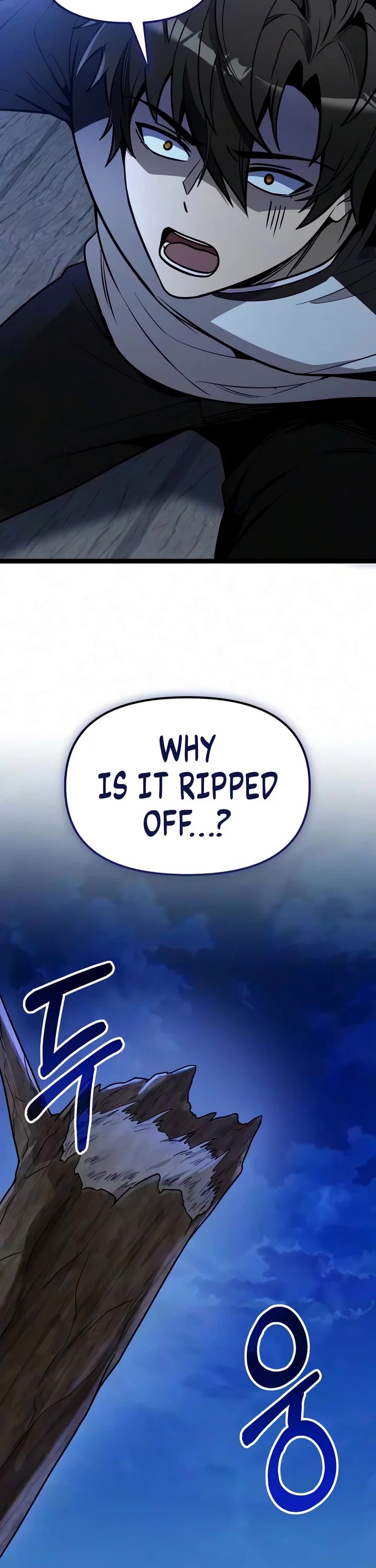 I Obtained A Mythic Item chapter 182 page 2
