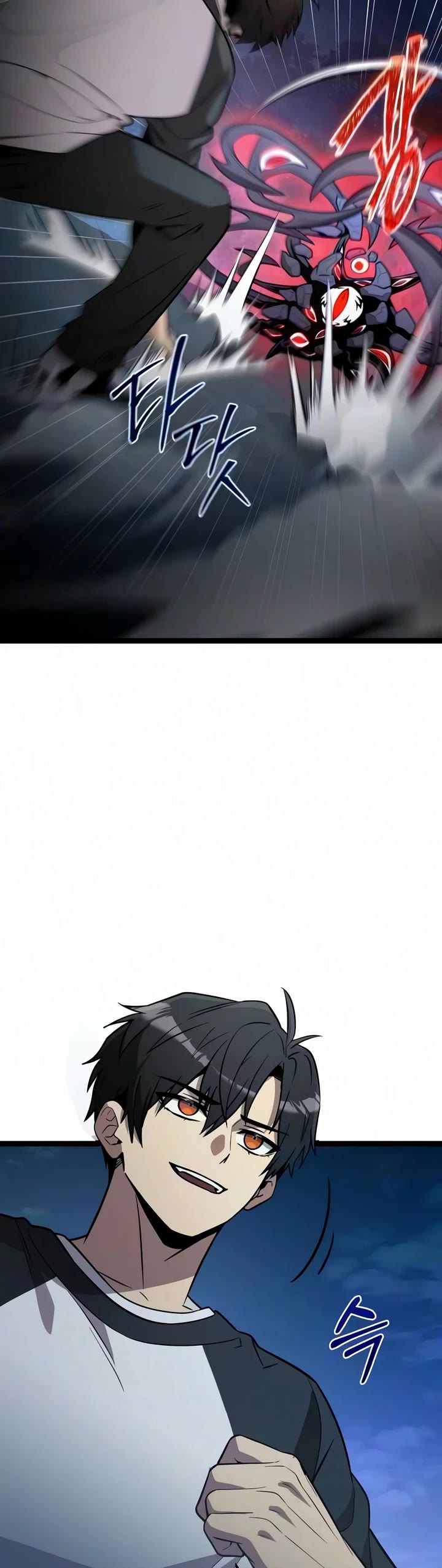 I Obtained A Mythic Item chapter 182 page 32