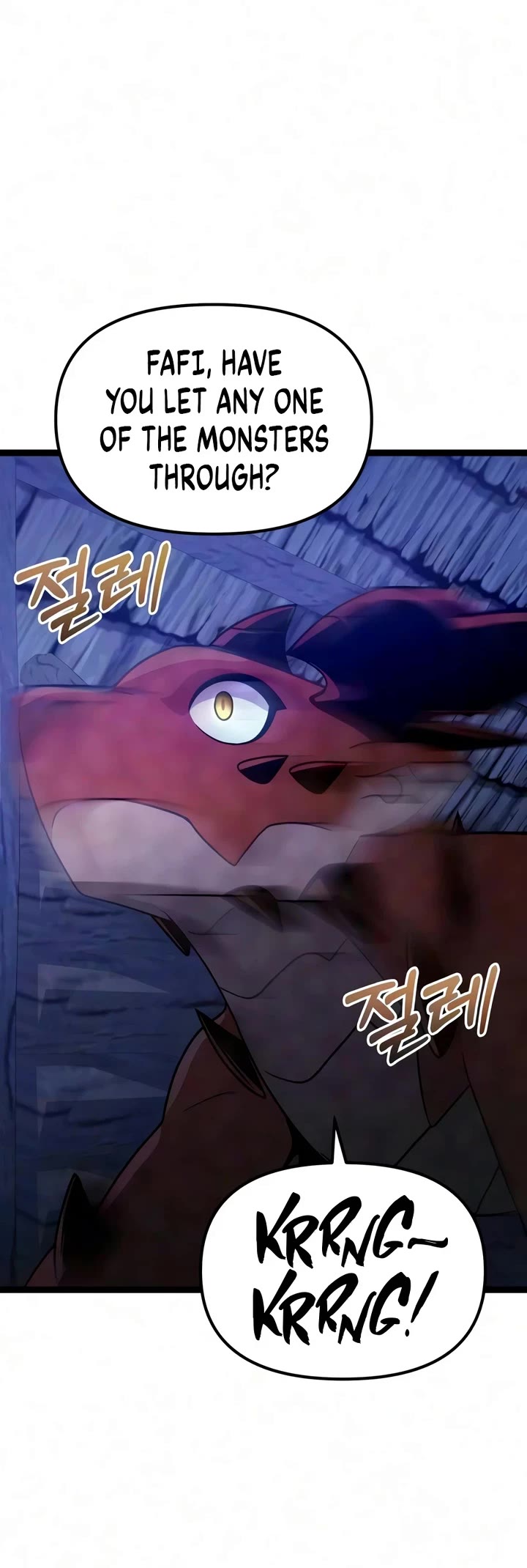 I Obtained A Mythic Item chapter 182 page 4