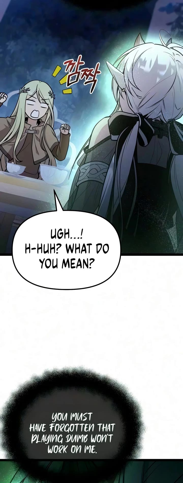 I Obtained A Mythic Item chapter 182 page 43