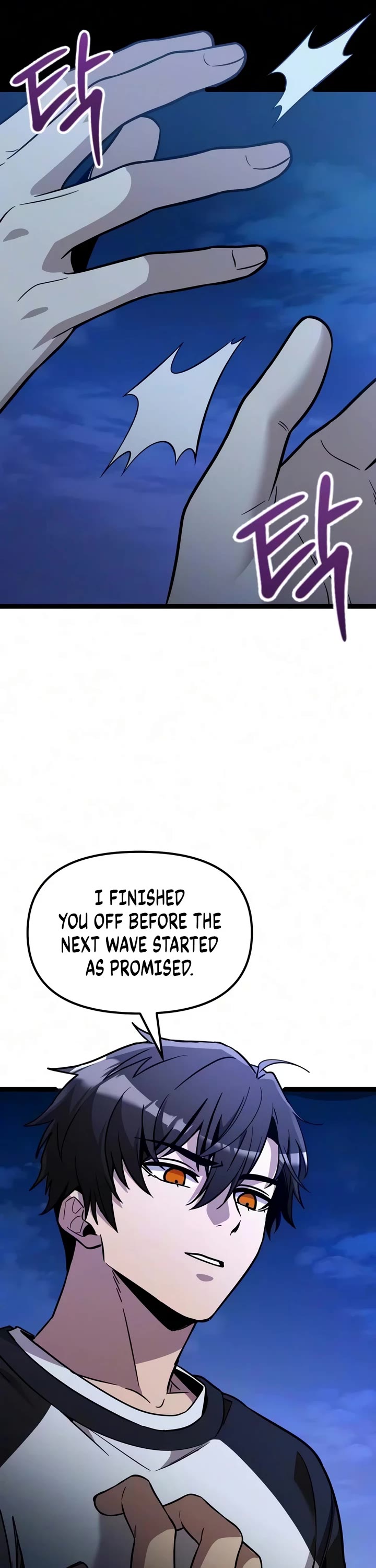 I Obtained A Mythic Item chapter 182 page 45