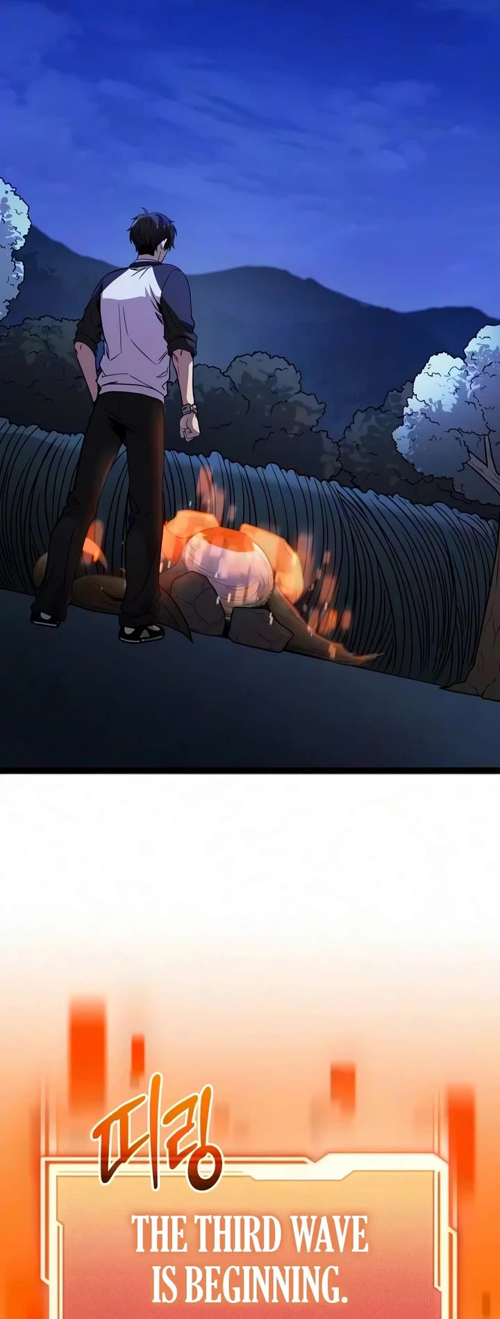I Obtained A Mythic Item chapter 182 page 48