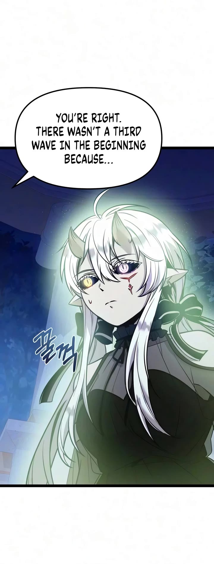 I Obtained A Mythic Item chapter 182 page 59