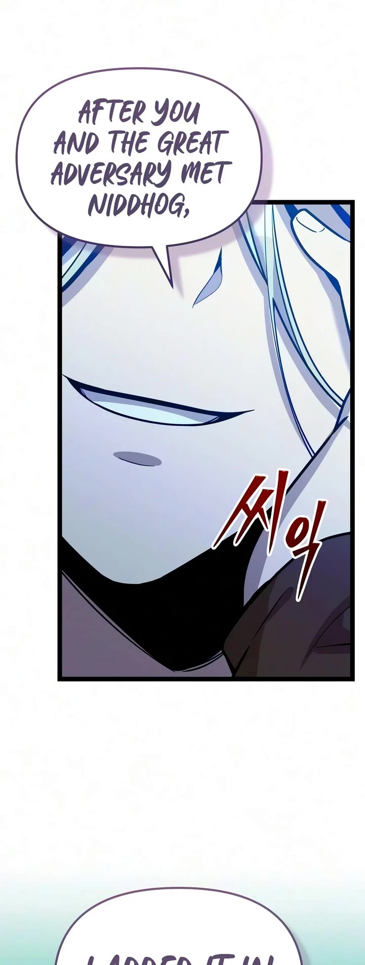 I Obtained A Mythic Item chapter 182 page 60