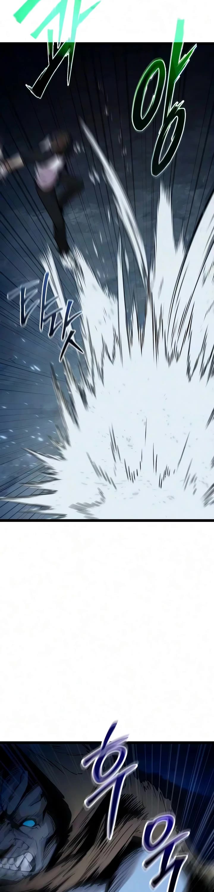 I Obtained A Mythic Item chapter 183 page 27