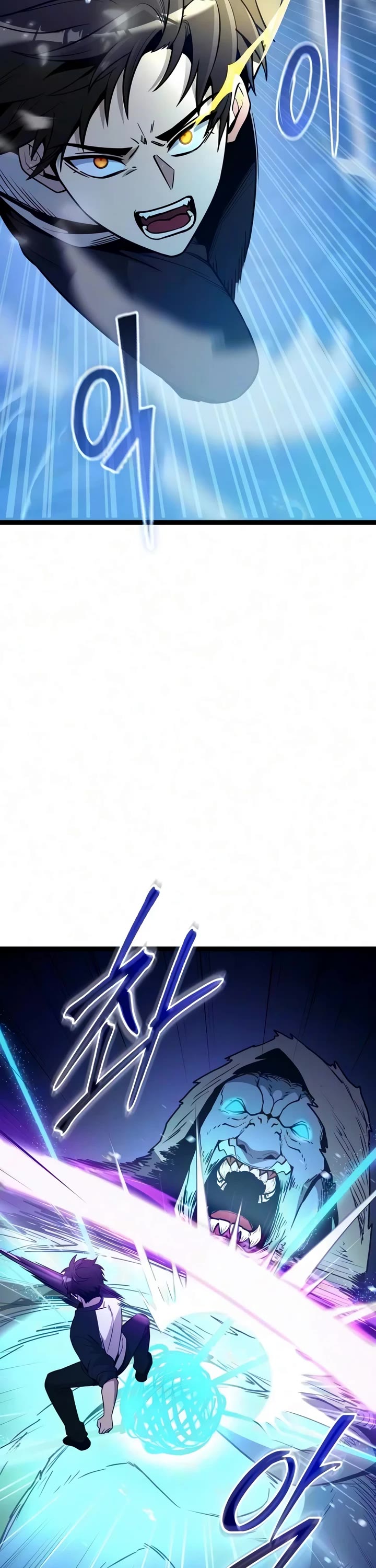 I Obtained A Mythic Item chapter 183 page 53
