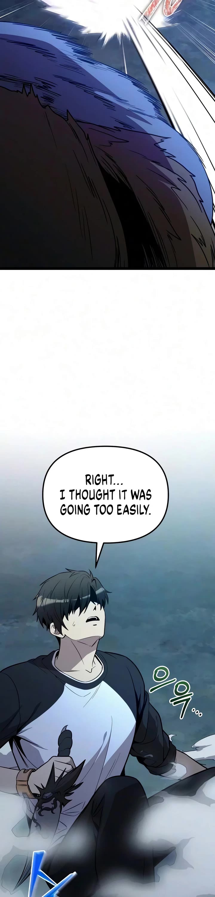 I Obtained A Mythic Item chapter 183 page 59