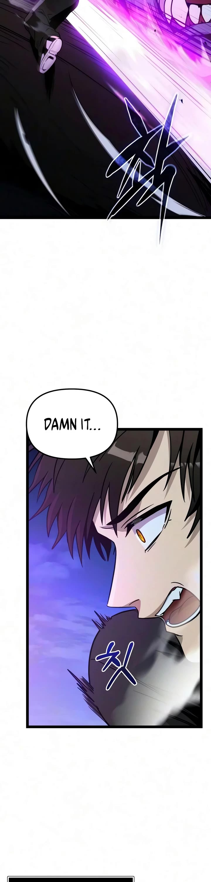 I Obtained A Mythic Item chapter 183 page 9