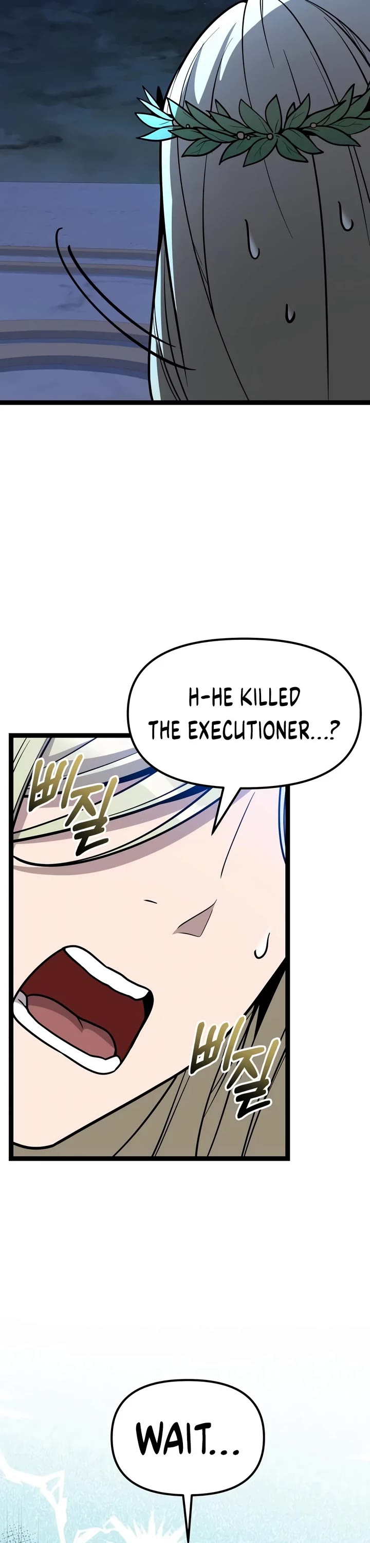 I Obtained A Mythic Item chapter 184 page 18