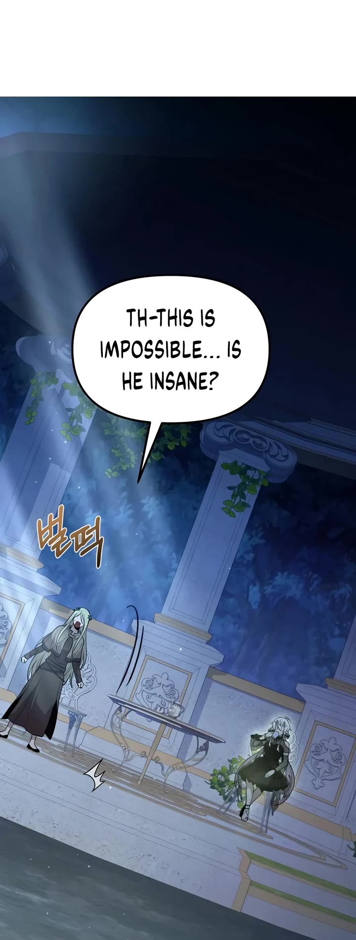I Obtained A Mythic Item chapter 184 page 20