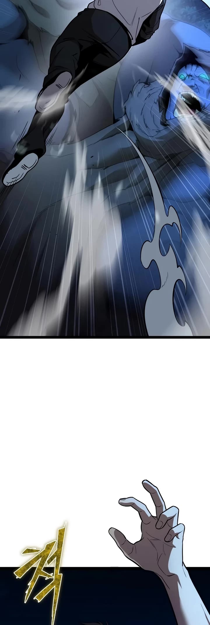 I Obtained A Mythic Item chapter 184 page 4