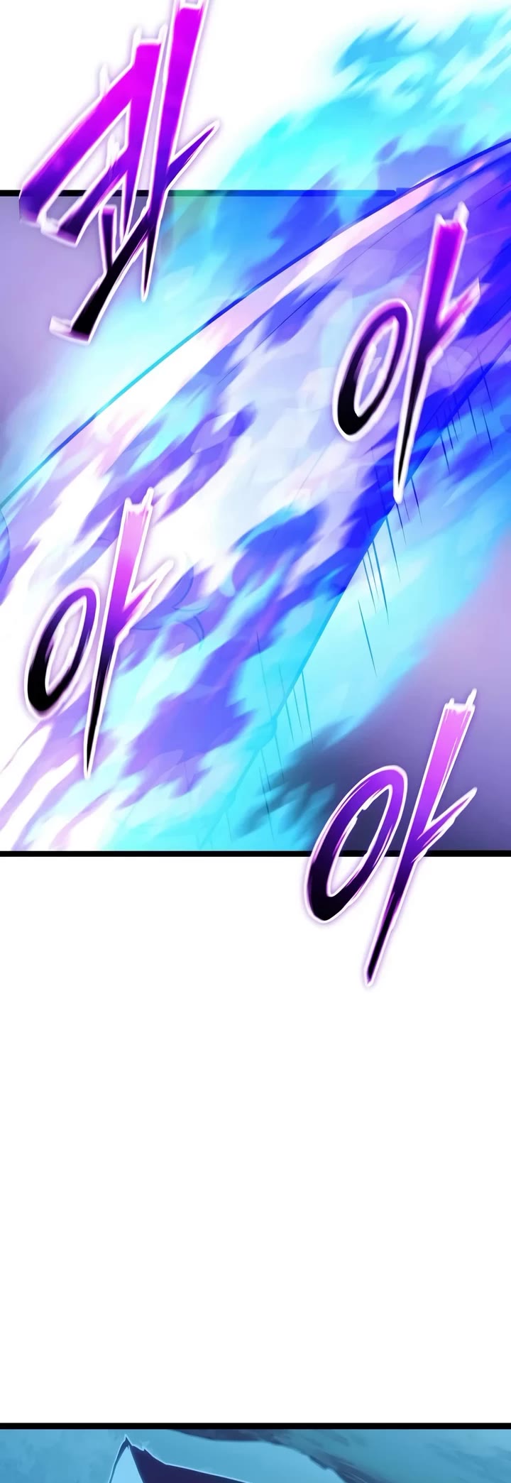 I Obtained A Mythic Item chapter 184 page 9
