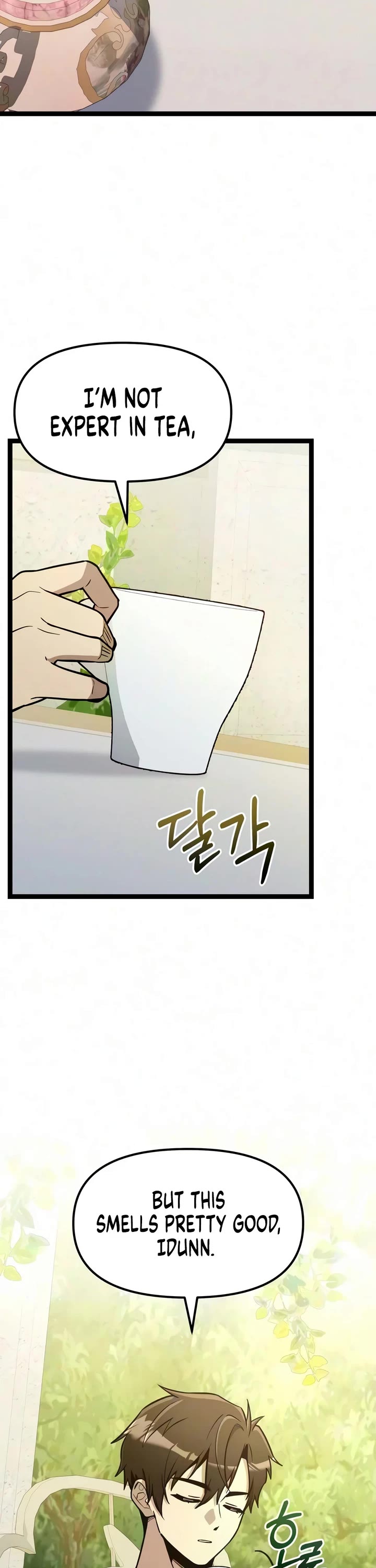 I Obtained A Mythic Item chapter 185 page 2
