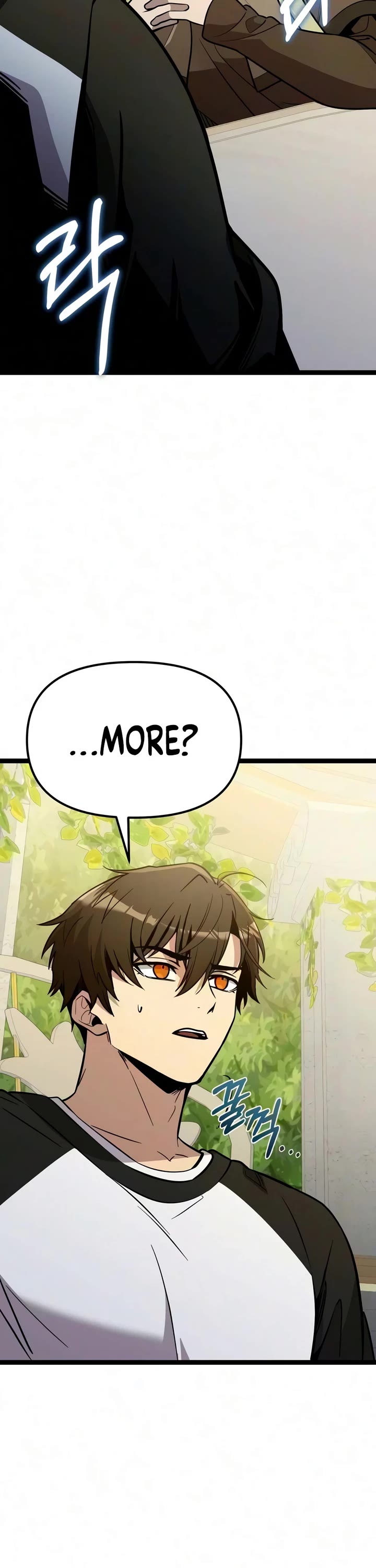 I Obtained A Mythic Item chapter 185 page 35