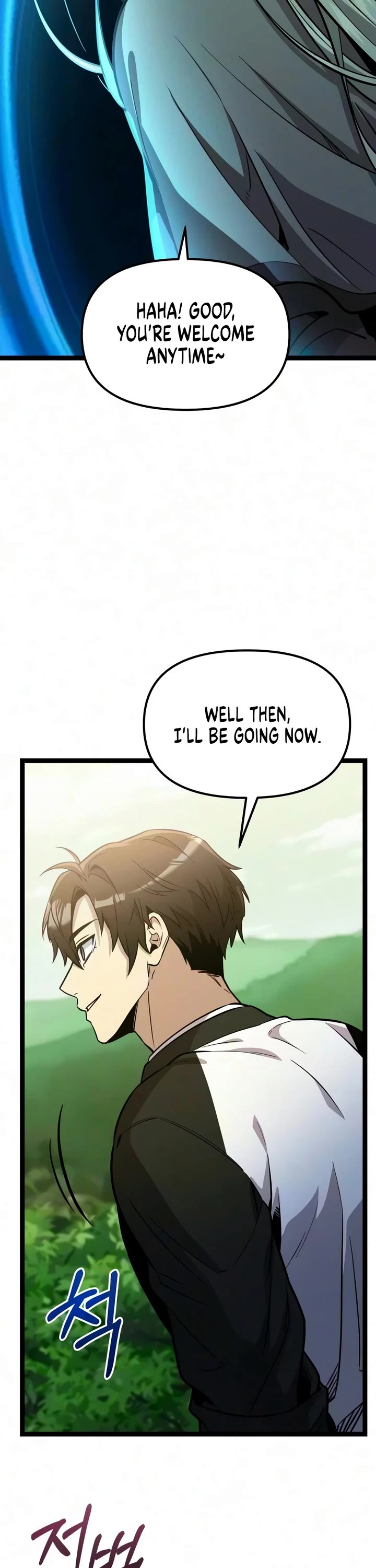 I Obtained A Mythic Item chapter 186 page 52