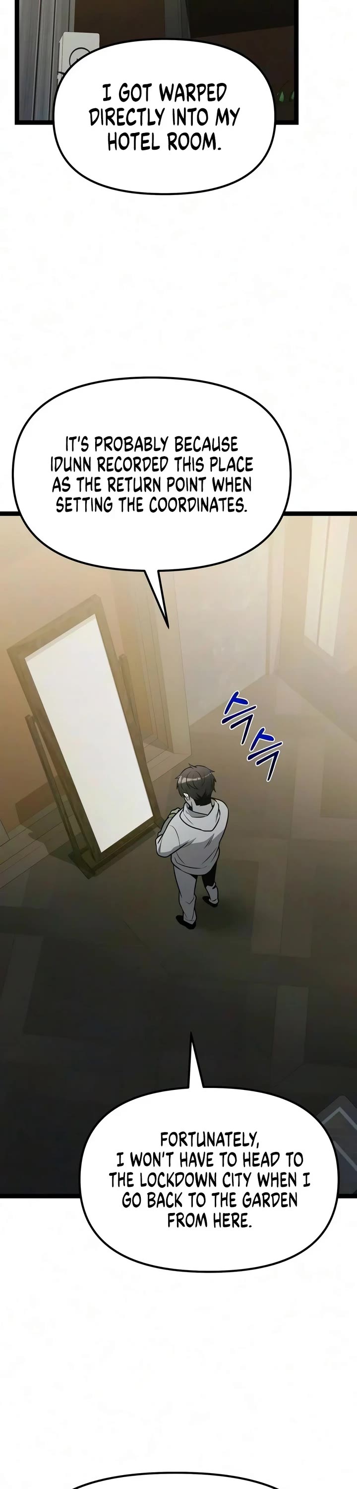 I Obtained A Mythic Item chapter 187 page 14