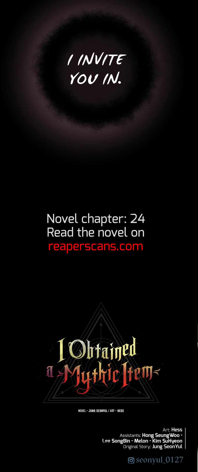 I Obtained A Mythic Item chapter 19 page 18