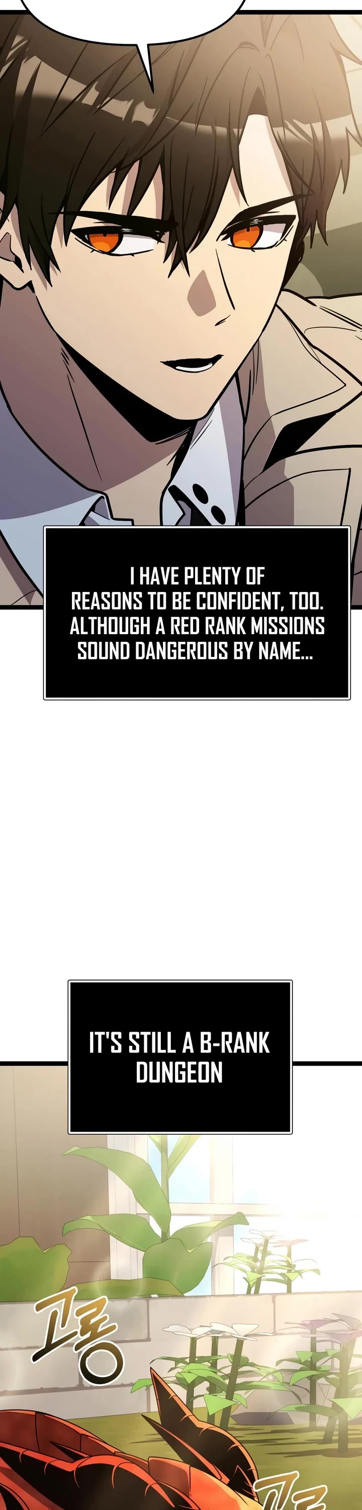 I Obtained A Mythic Item chapter 190 page 14