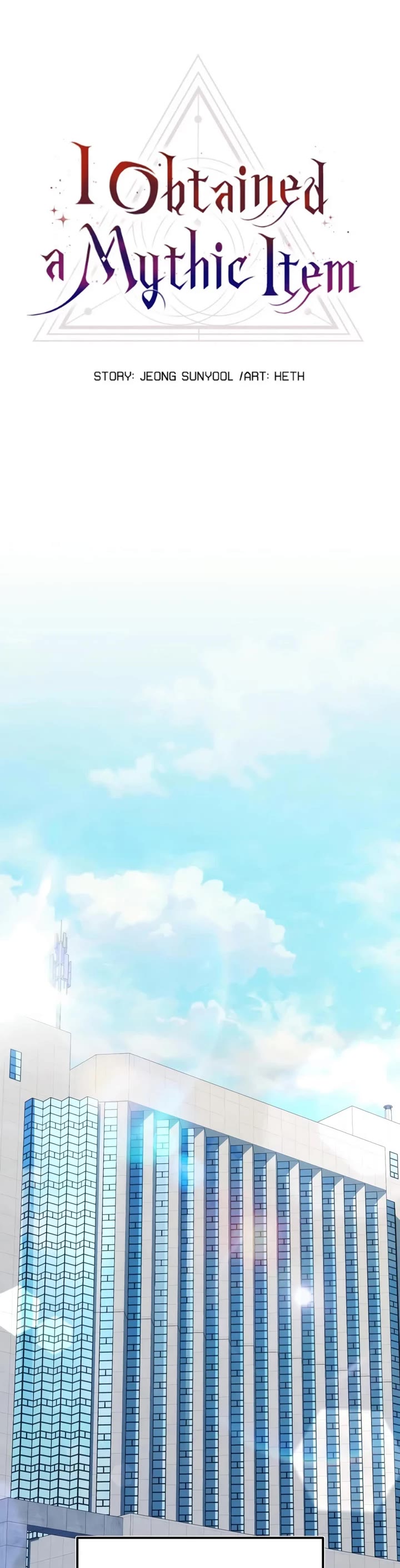 I Obtained A Mythic Item chapter 190 page 16