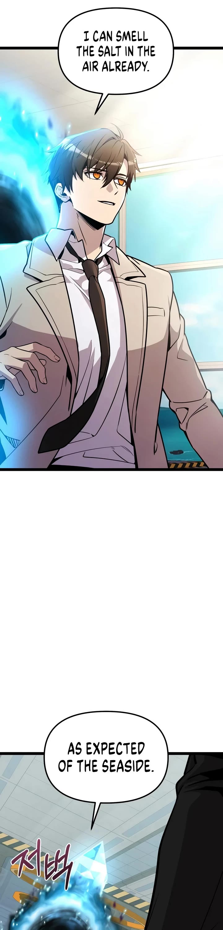 I Obtained A Mythic Item chapter 190 page 24
