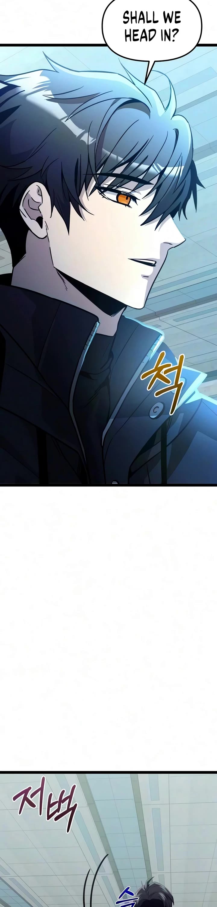 I Obtained A Mythic Item chapter 191 page 3