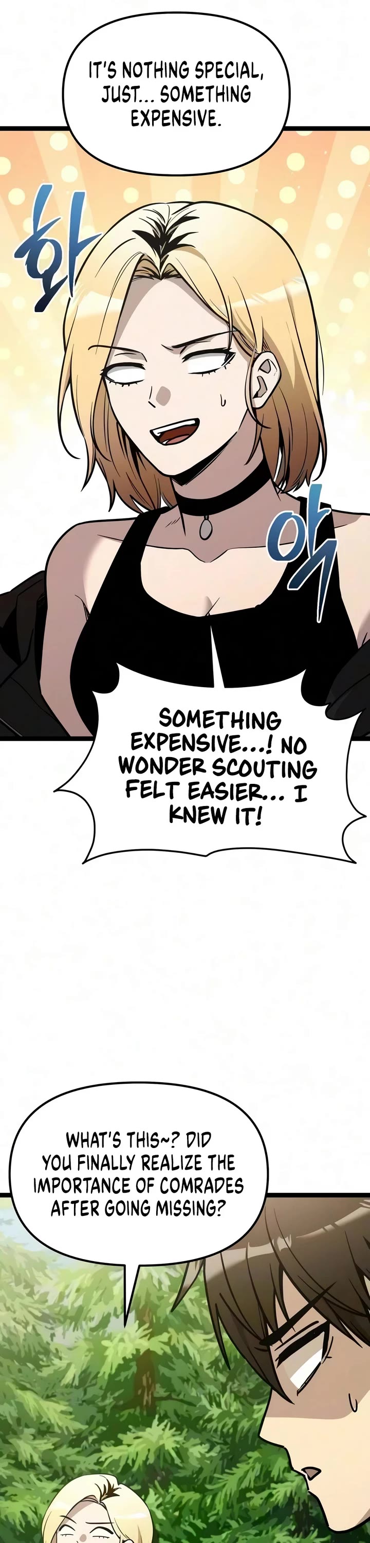 I Obtained A Mythic Item chapter 191 page 34