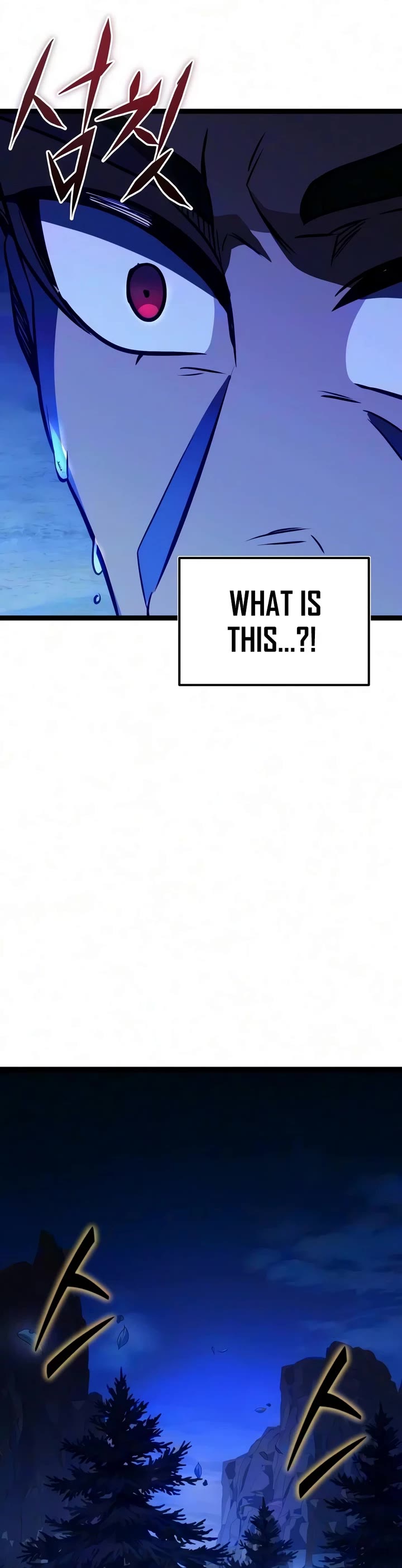I Obtained A Mythic Item chapter 191 page 49