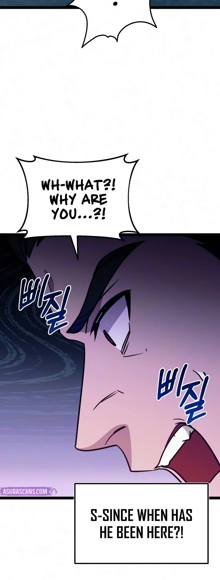 I Obtained A Mythic Item chapter 191 page 55