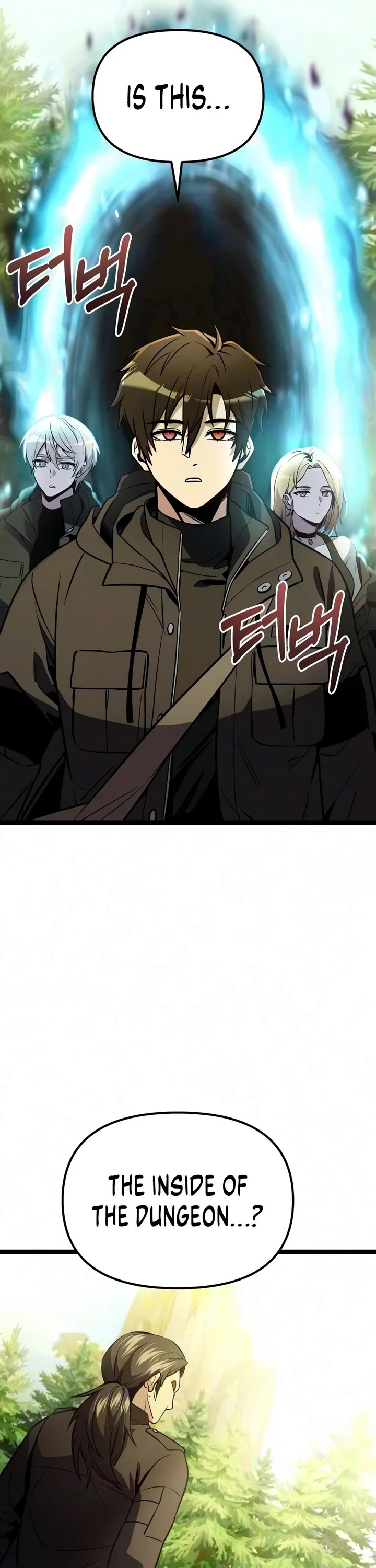 I Obtained A Mythic Item chapter 191 page 6