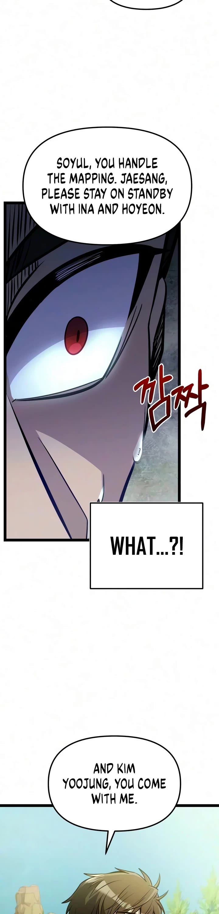 I Obtained A Mythic Item chapter 191 page 8