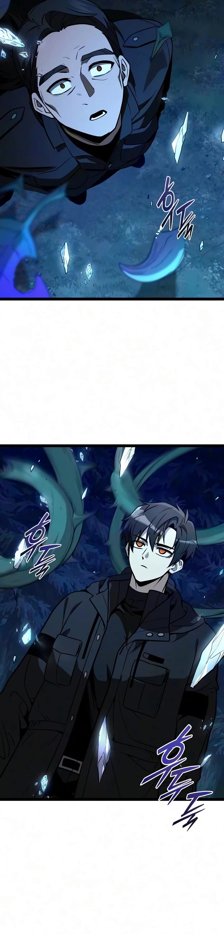 I Obtained A Mythic Item chapter 192 page 17