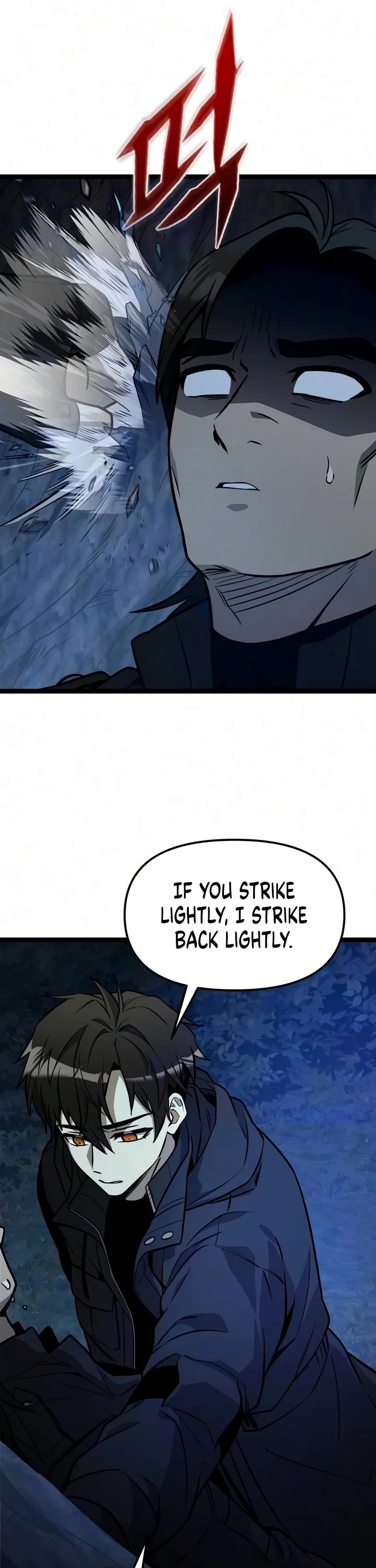 I Obtained A Mythic Item chapter 192 page 22