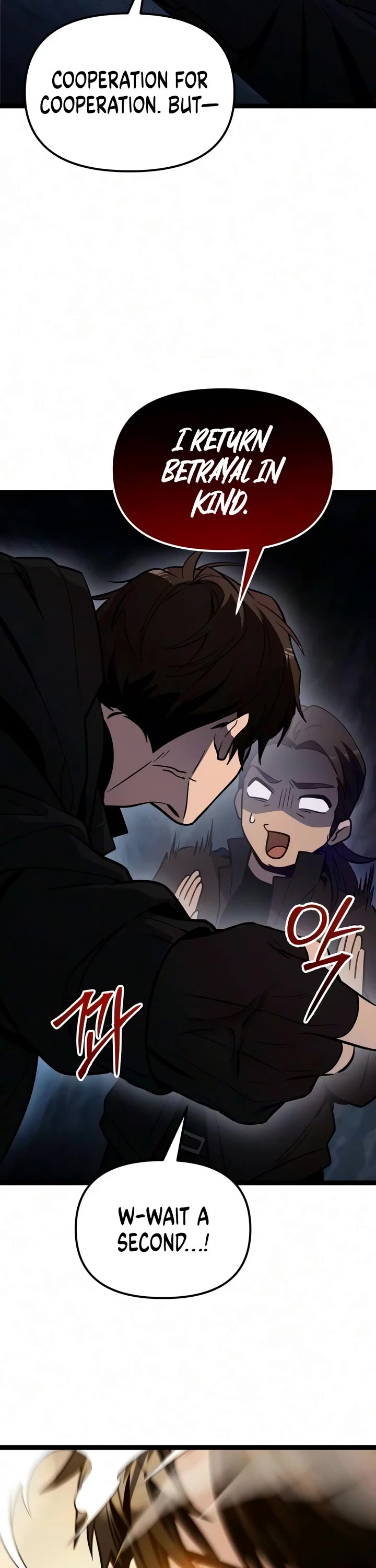 I Obtained A Mythic Item chapter 192 page 23