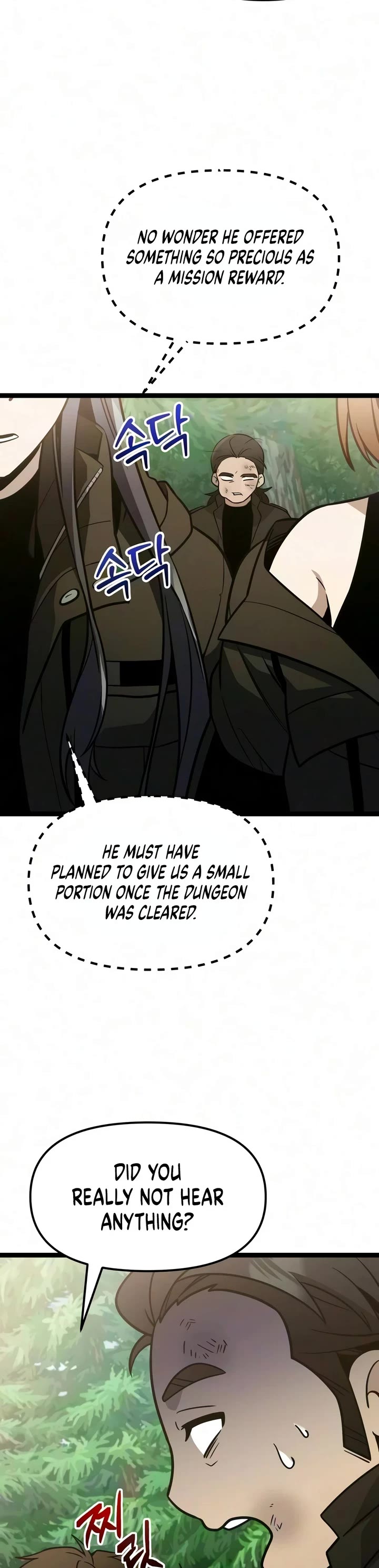 I Obtained A Mythic Item chapter 192 page 30