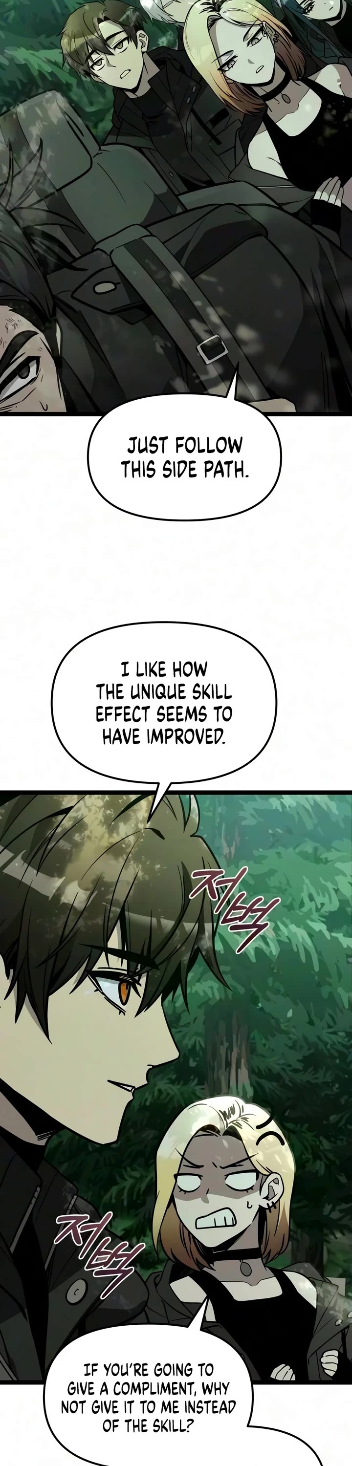 I Obtained A Mythic Item chapter 192 page 33