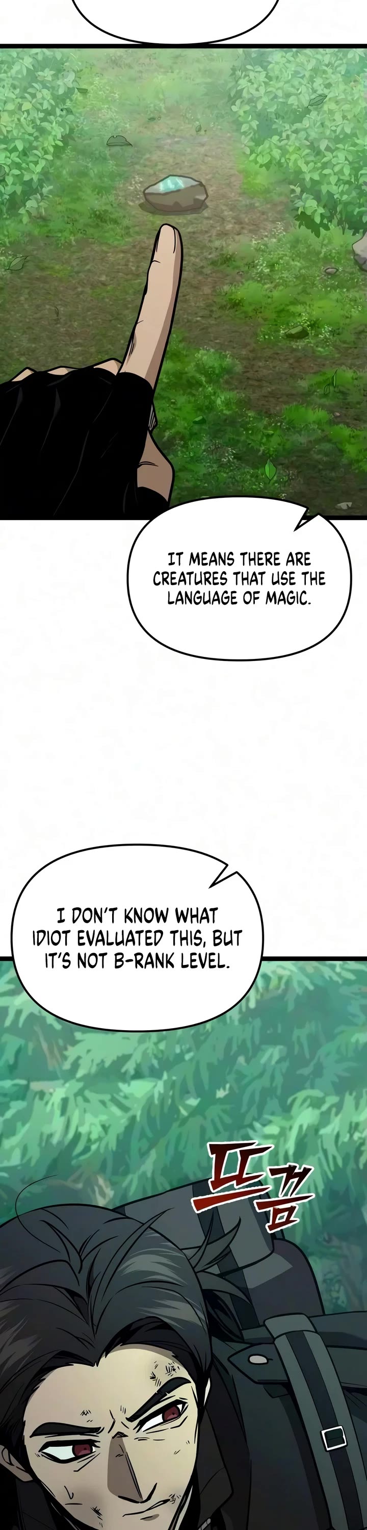I Obtained A Mythic Item chapter 192 page 39