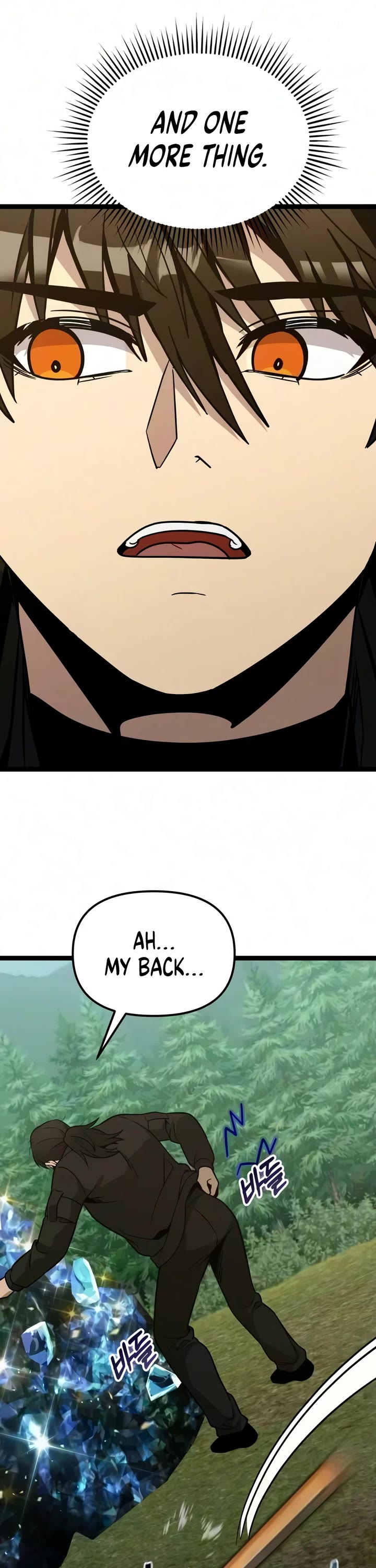 I Obtained A Mythic Item chapter 192 page 48