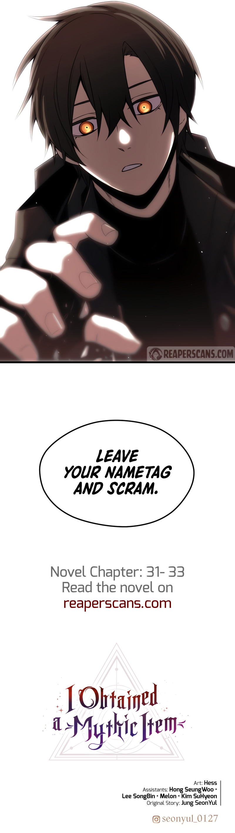 I Obtained A Mythic Item chapter 24 page 14