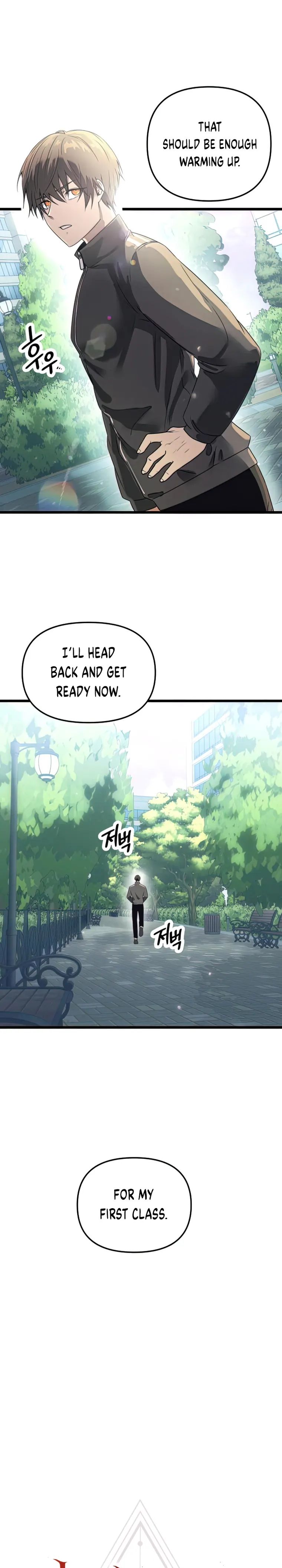 I Obtained A Mythic Item chapter 31 page 2