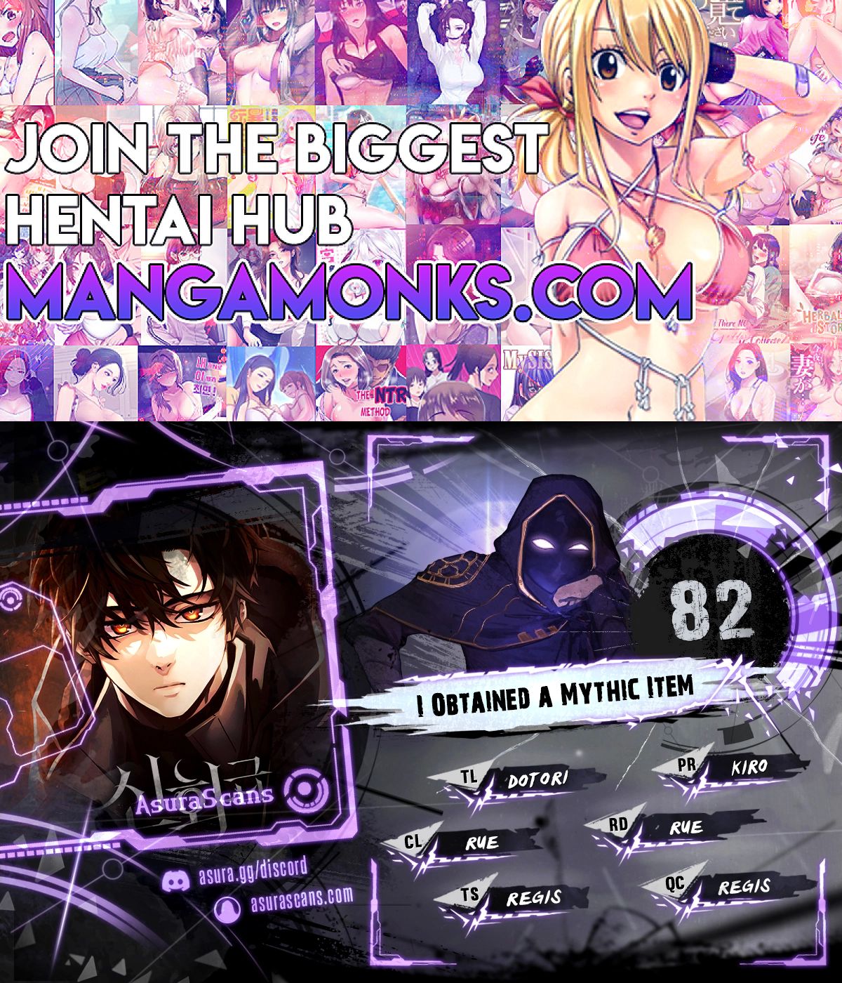 I Obtained A Mythic Item chapter 82 page 1