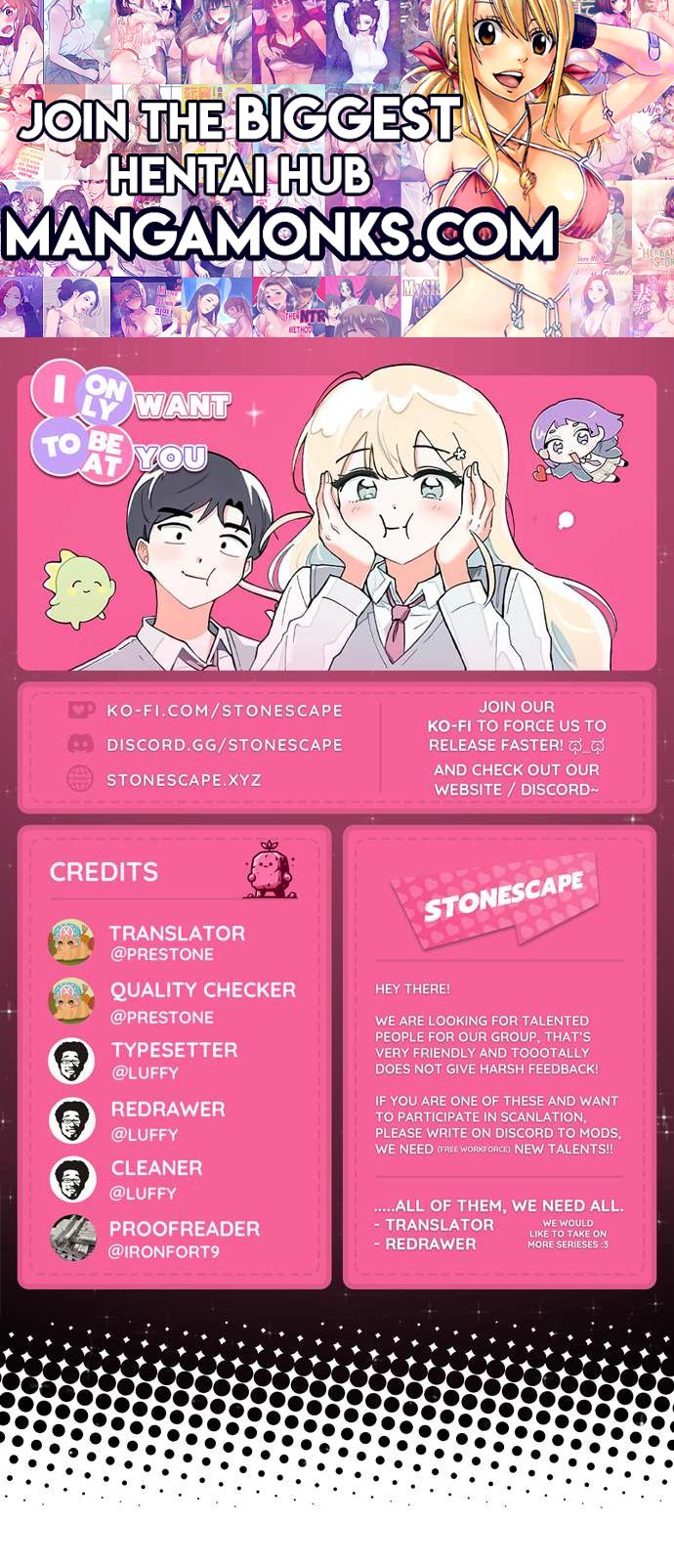 I Only Want to Beat You chapter 117 page 1