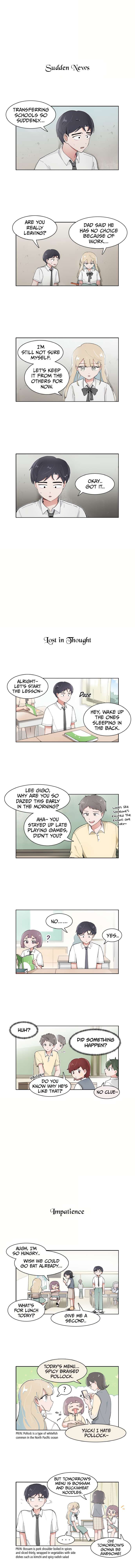 I Only Want to Beat You chapter 117 page 2