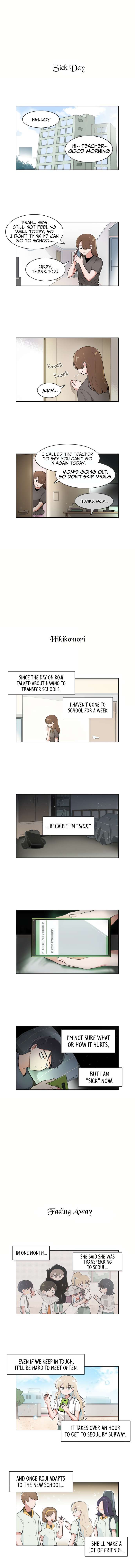 I Only Want to Beat You chapter 119 page 2