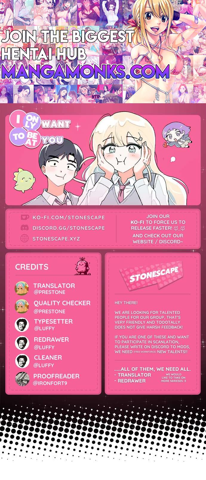 I Only Want to Beat You chapter 120 page 1