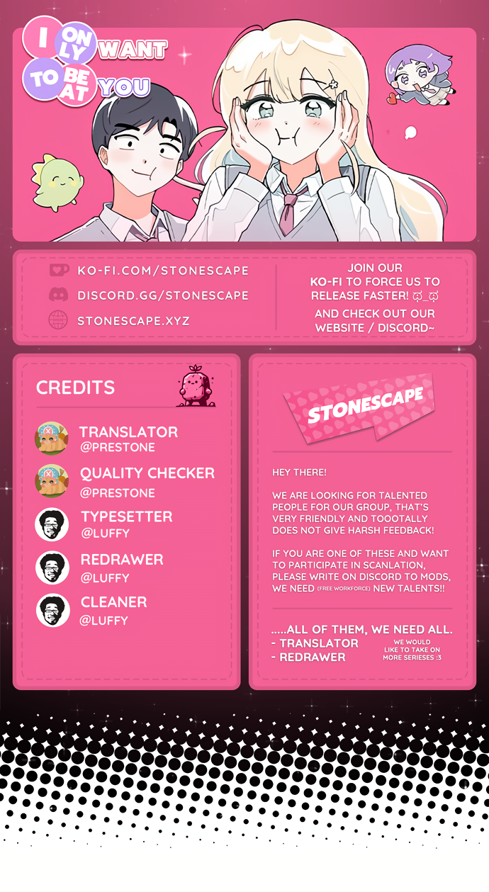 I Only Want to Beat You chapter 130 page 1