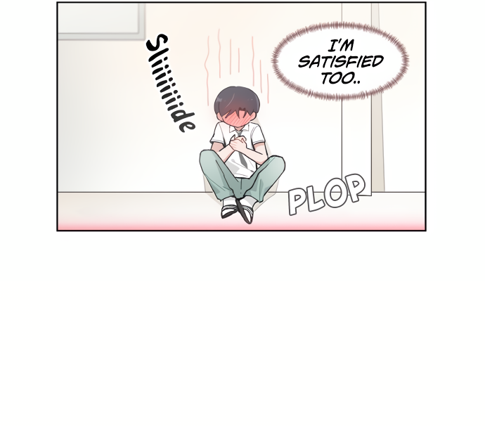 I Only Want to Beat You chapter 135 page 7