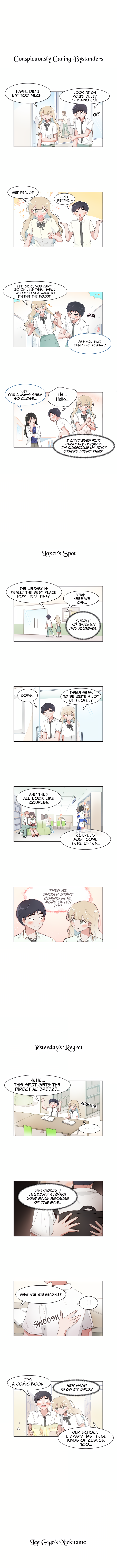 I Only Want to Beat You chapter 149 page 2