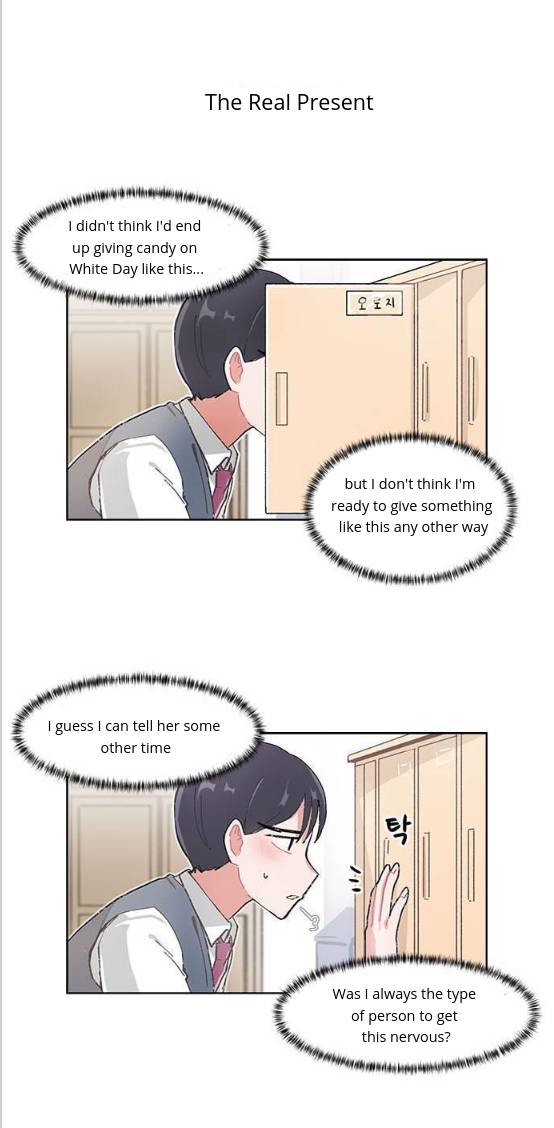 I Only Want to Beat You chapter 15 page 5